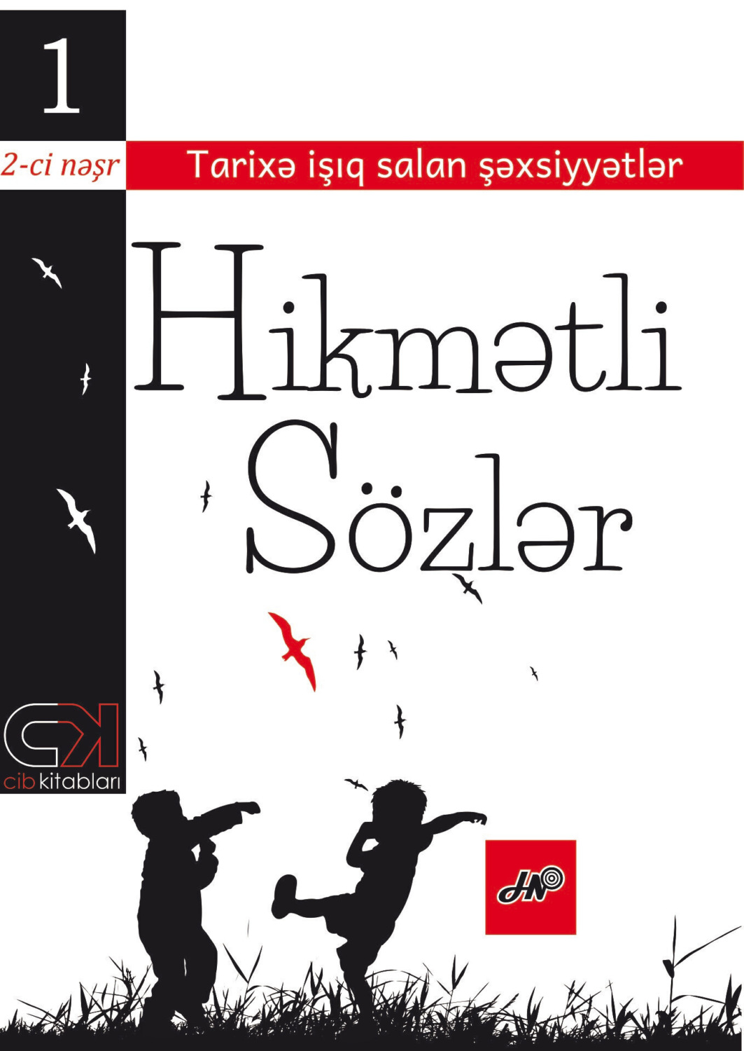Обложка книги «Himətli sözlər»