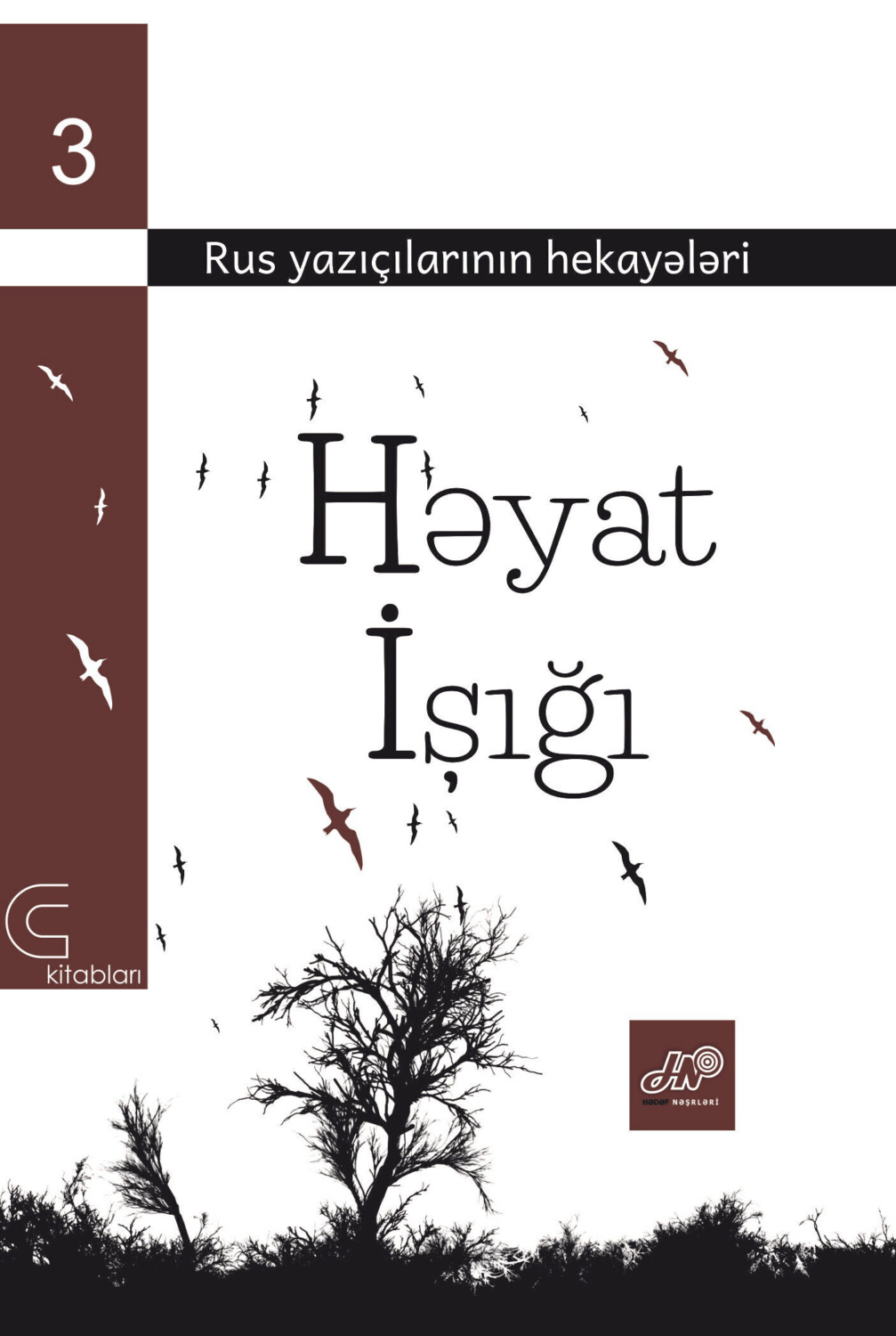 Обложка книги «Həyat işığı»