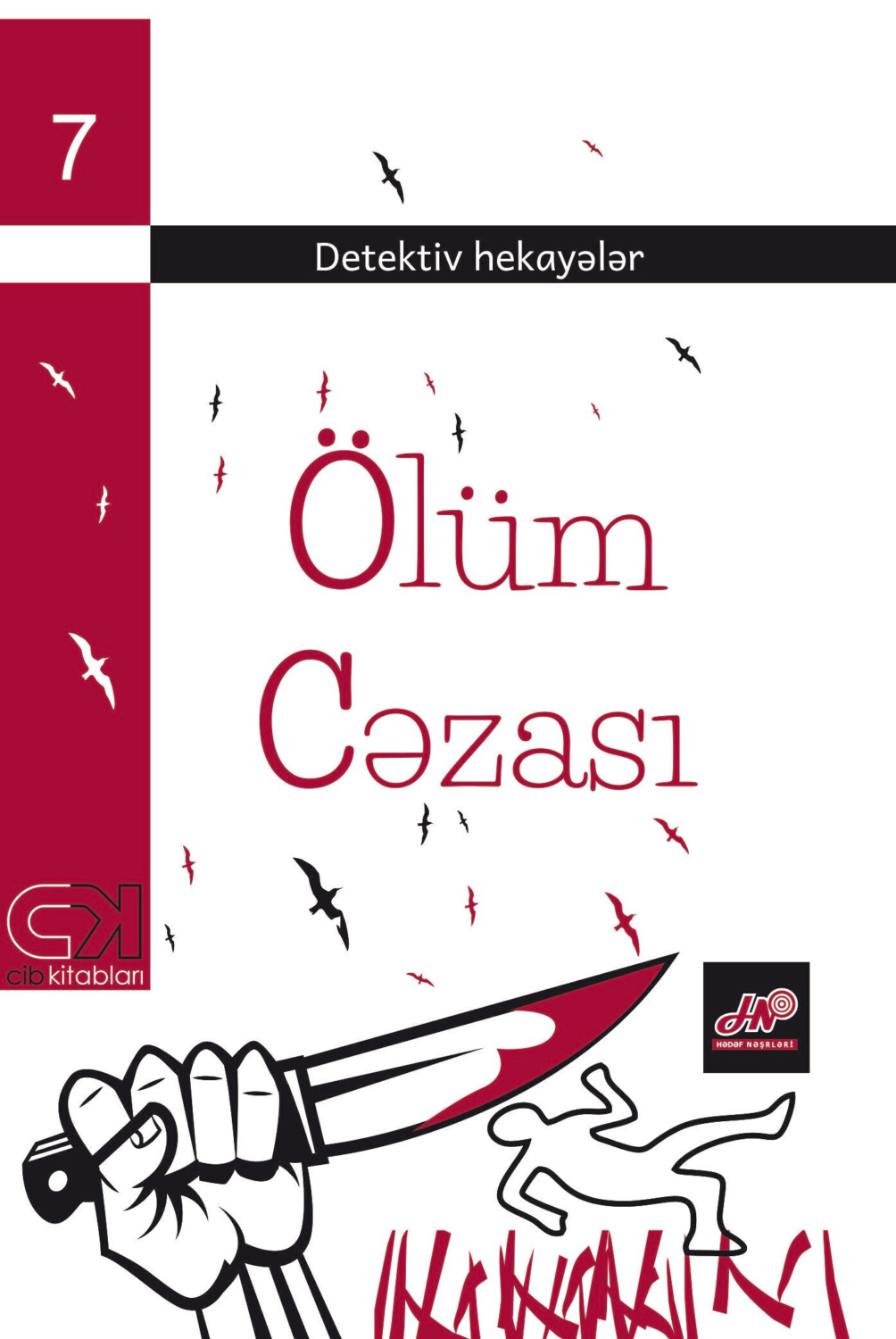 Обложка книги «Ölüm cəzası»