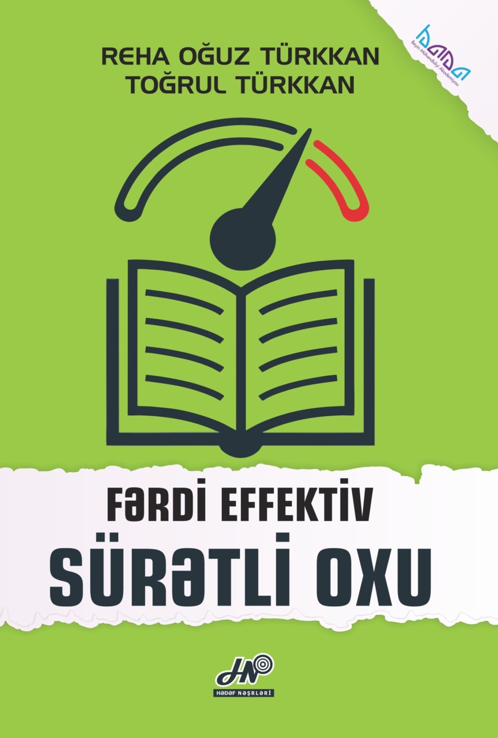 Обложка книги «Fərdi effektiv sürətli oxu»