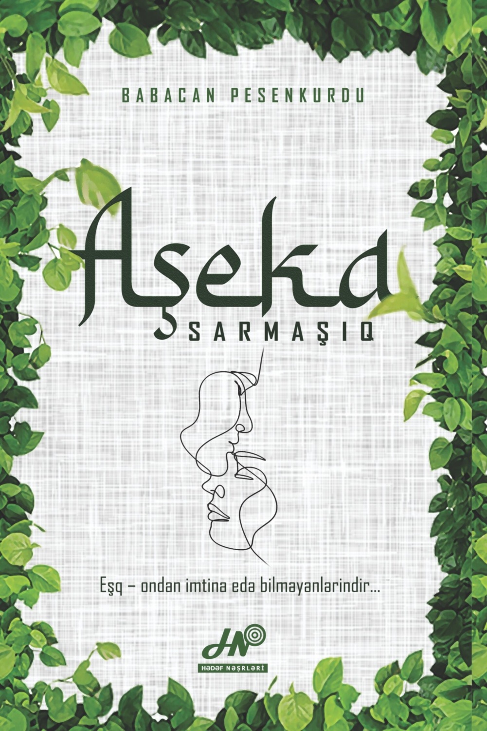 Обложка книги «Aşeka»