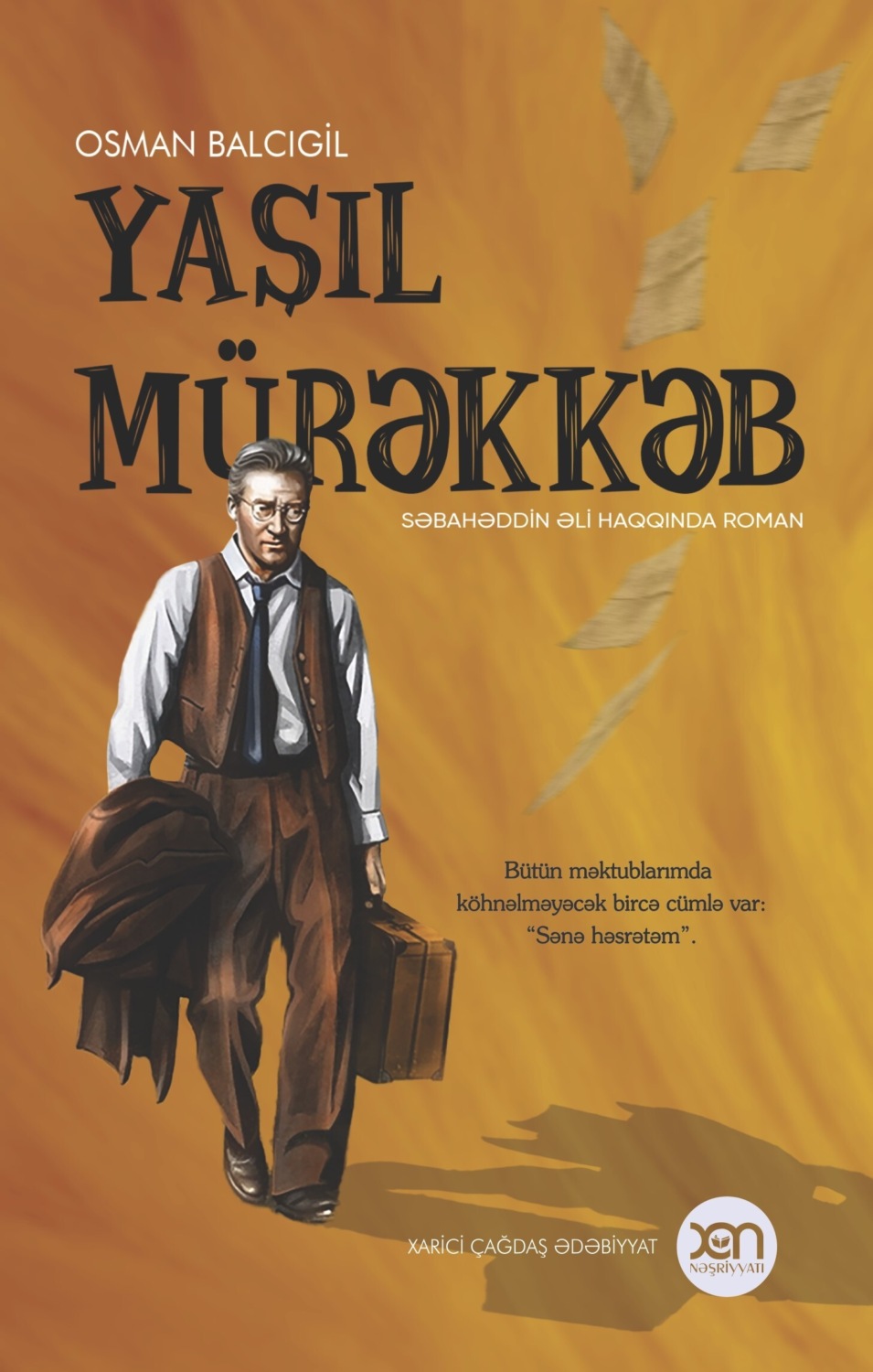 Обложка книги «Yaşıl mürəkkəb»