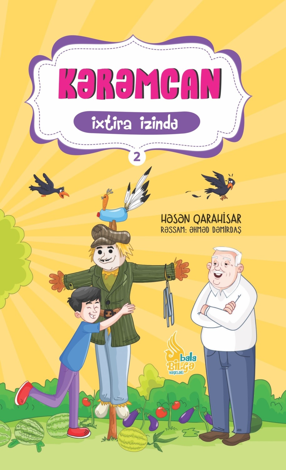 Обложка книги «Kərəmcan ixtira izində»