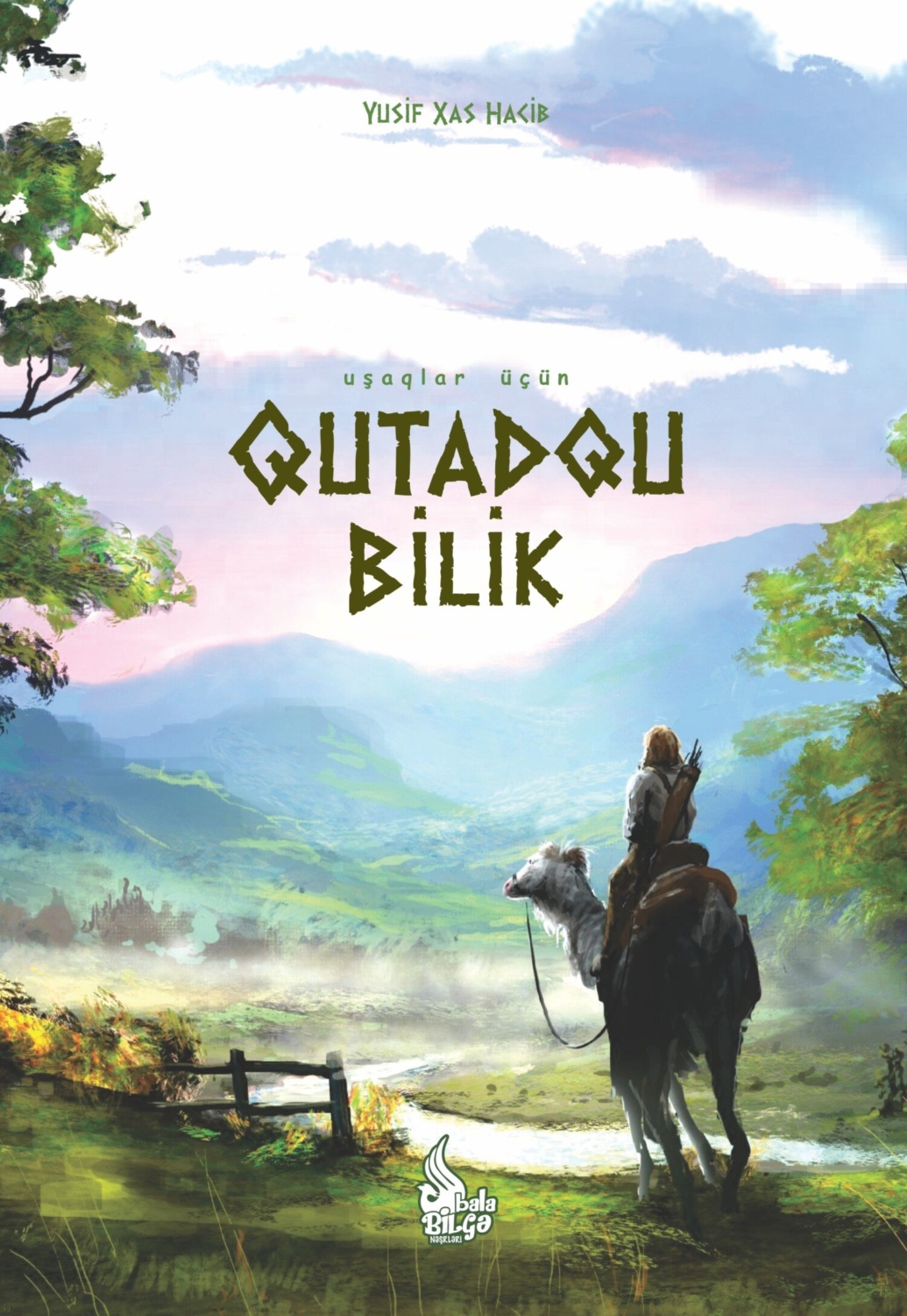 Обложка книги «Qutadqu bilik»