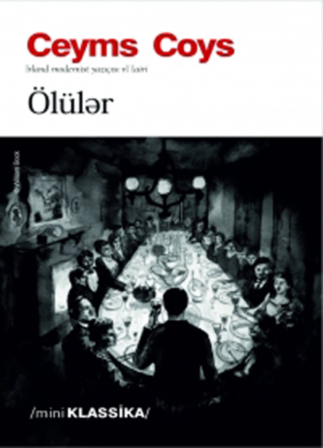 Обложка книги «ÖLÜLƏR»