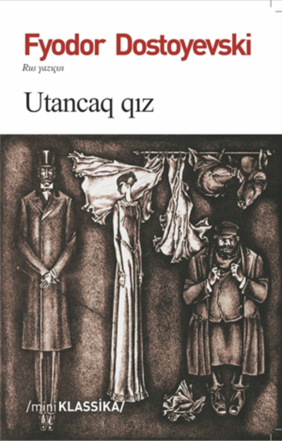 Обложка книги «UTANCAQ QIZ»