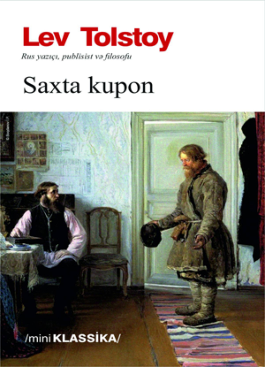 Обложка книги «SAXTA KUPON»