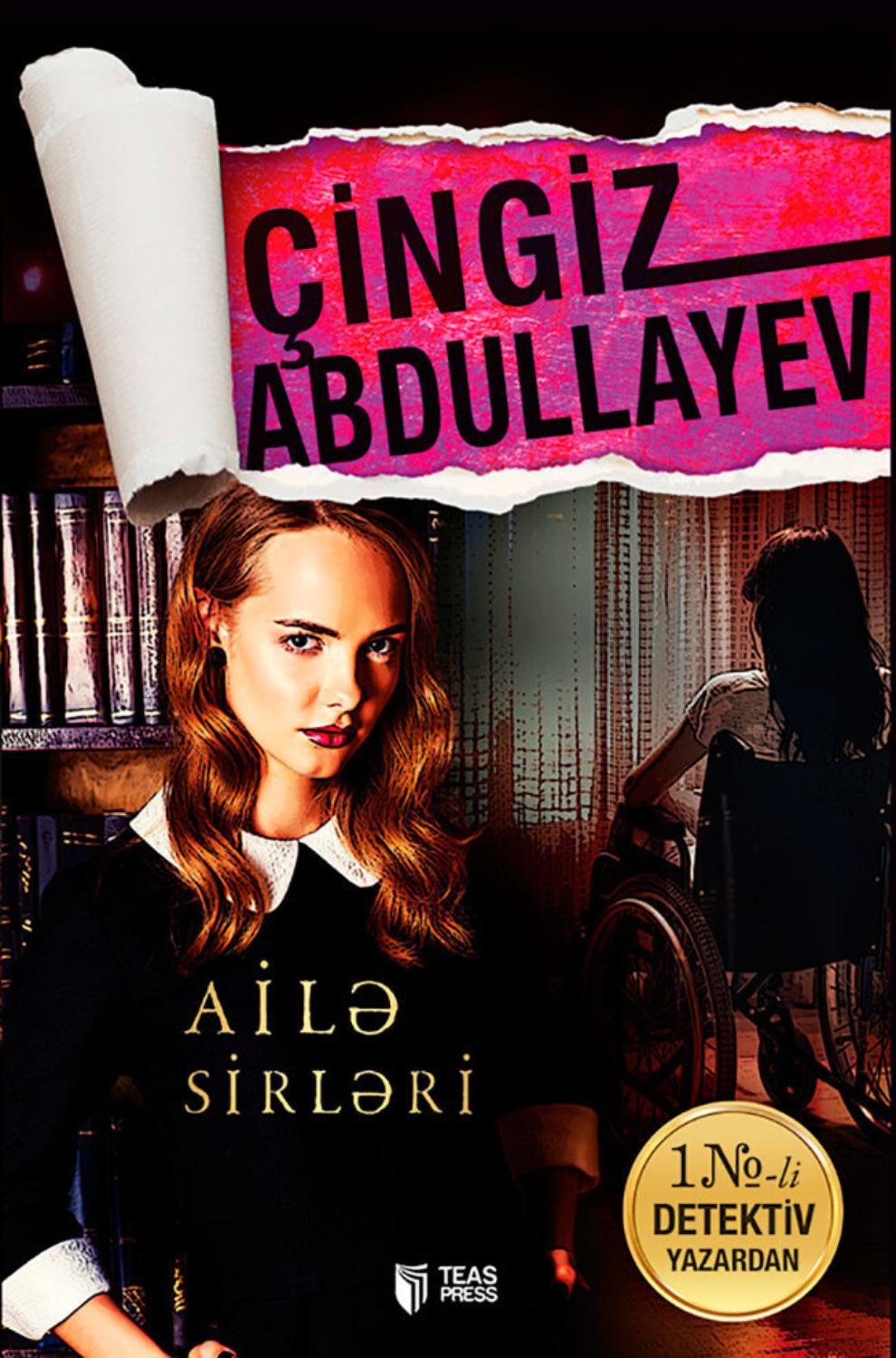 Обложка книги «Ailə sirləri»