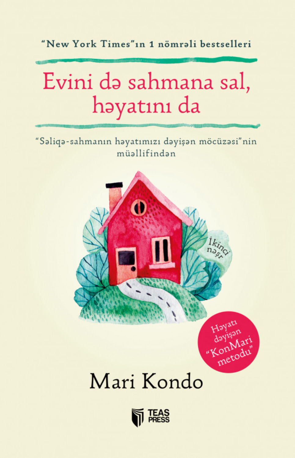 Обложка книги «Evini də sahmana sal, həyatını da»