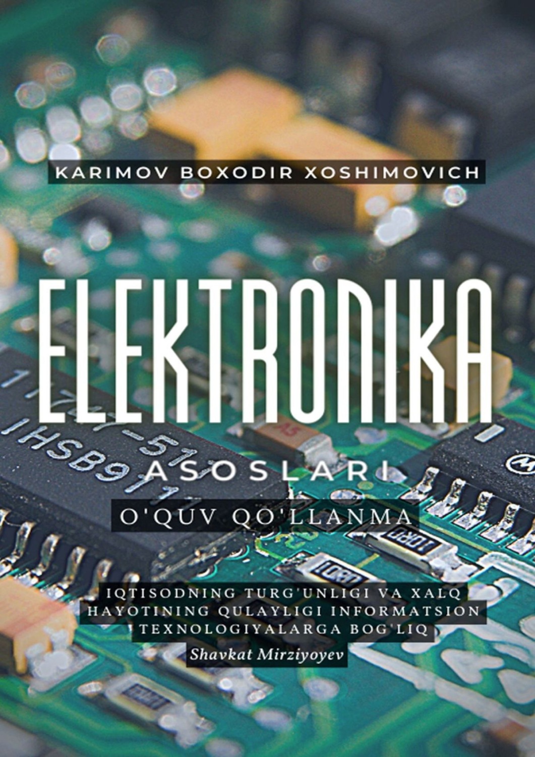 Обложка книги «Elektronika asoslari. O'quv qo'llanma»