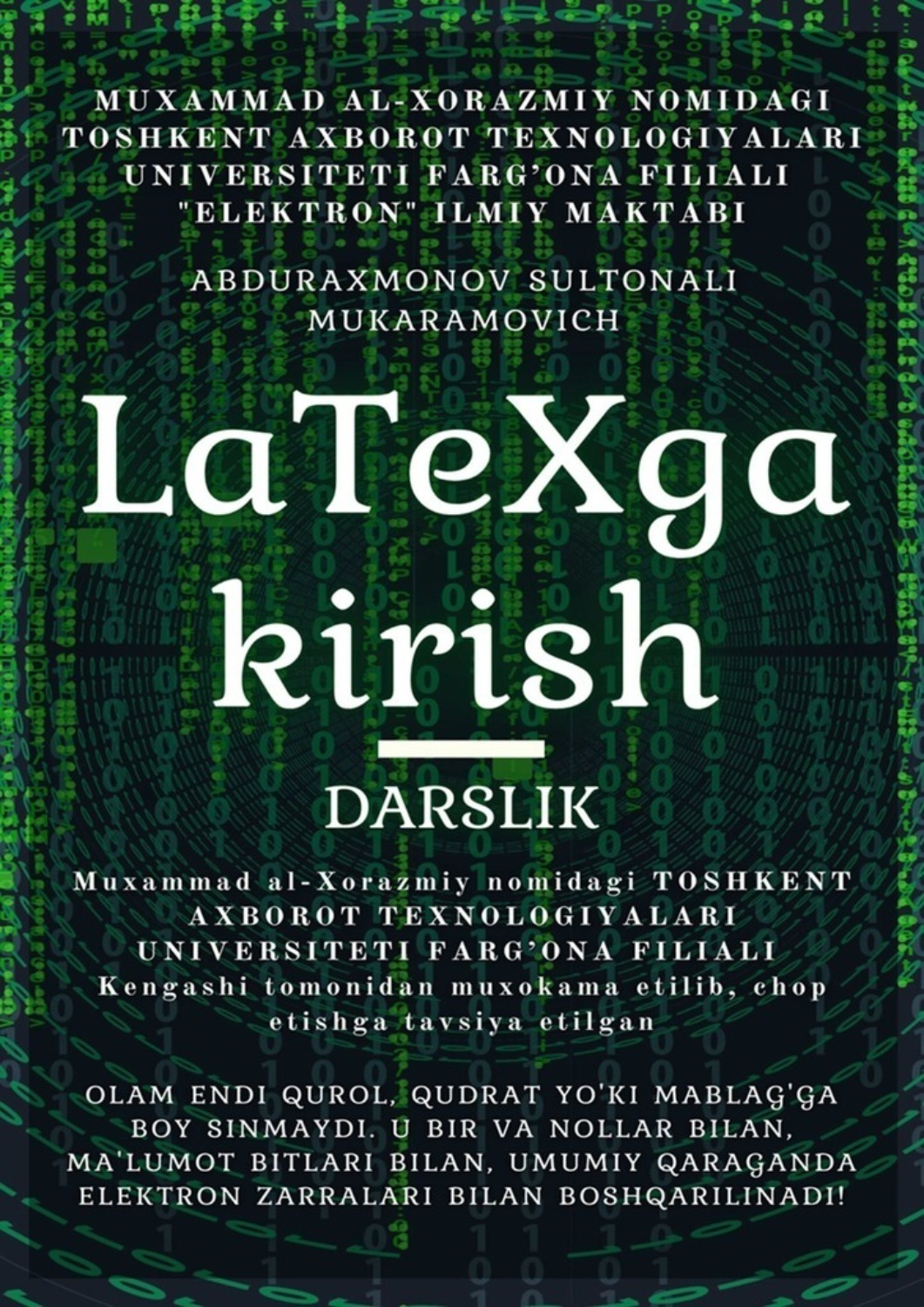 Обложка книги «LaTeX ga kirish. Darslik»