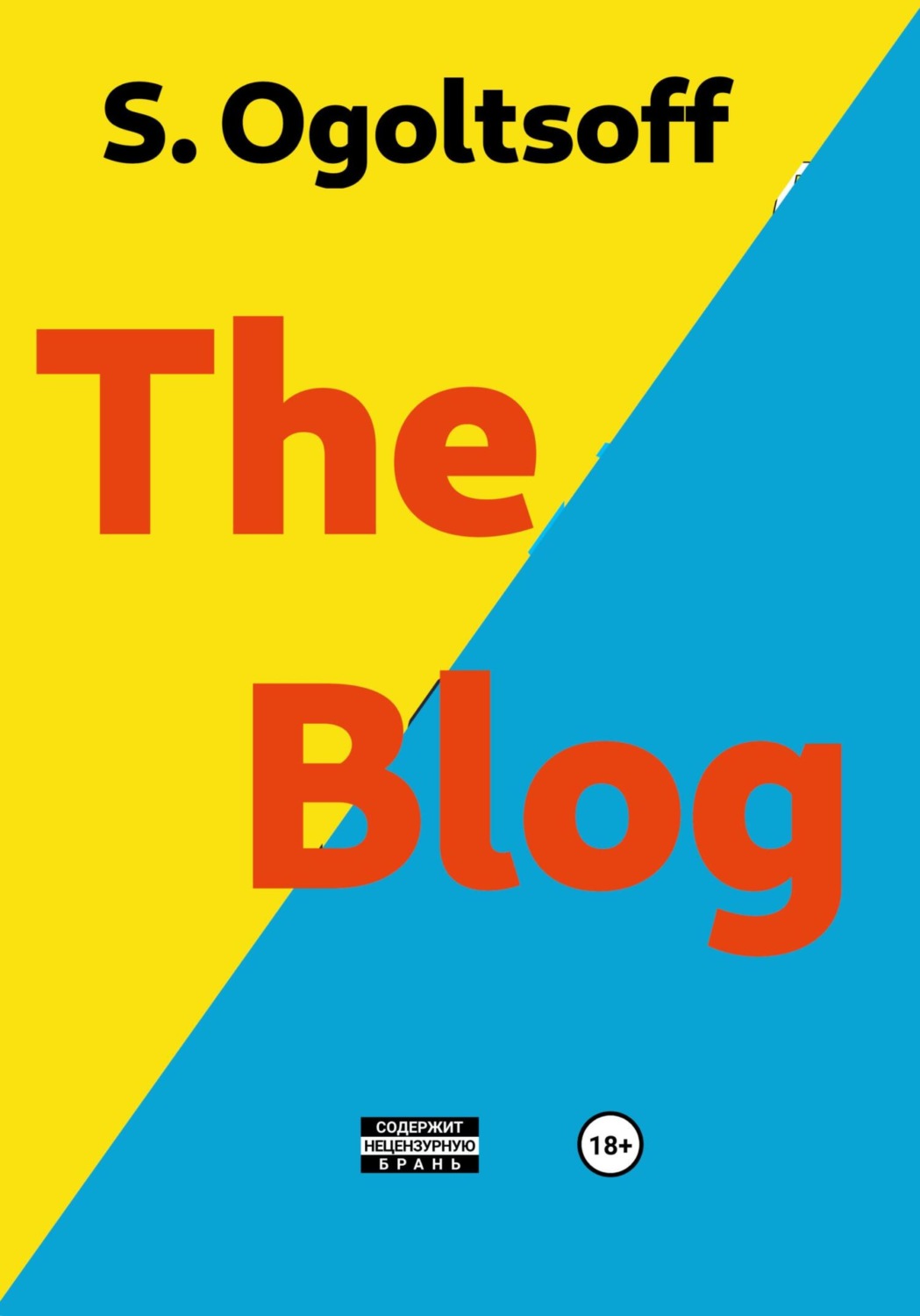Обложка книги «The Blog»