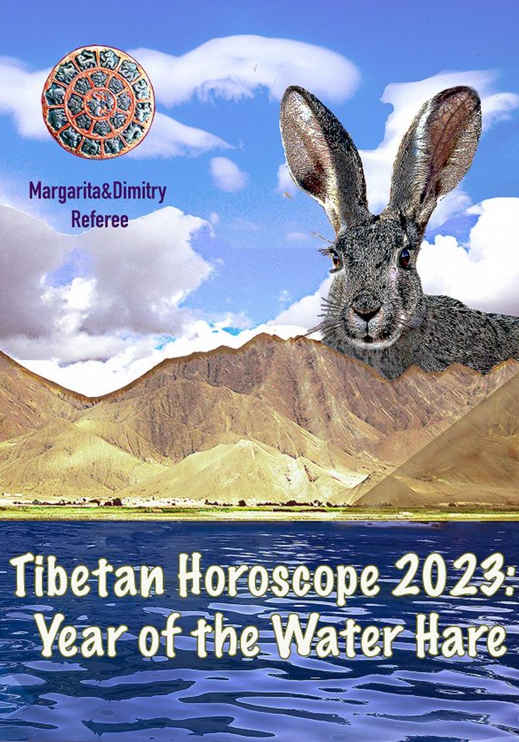 Обложка книги «Tibetan Horoscope 2023: Year of the Water Hare»