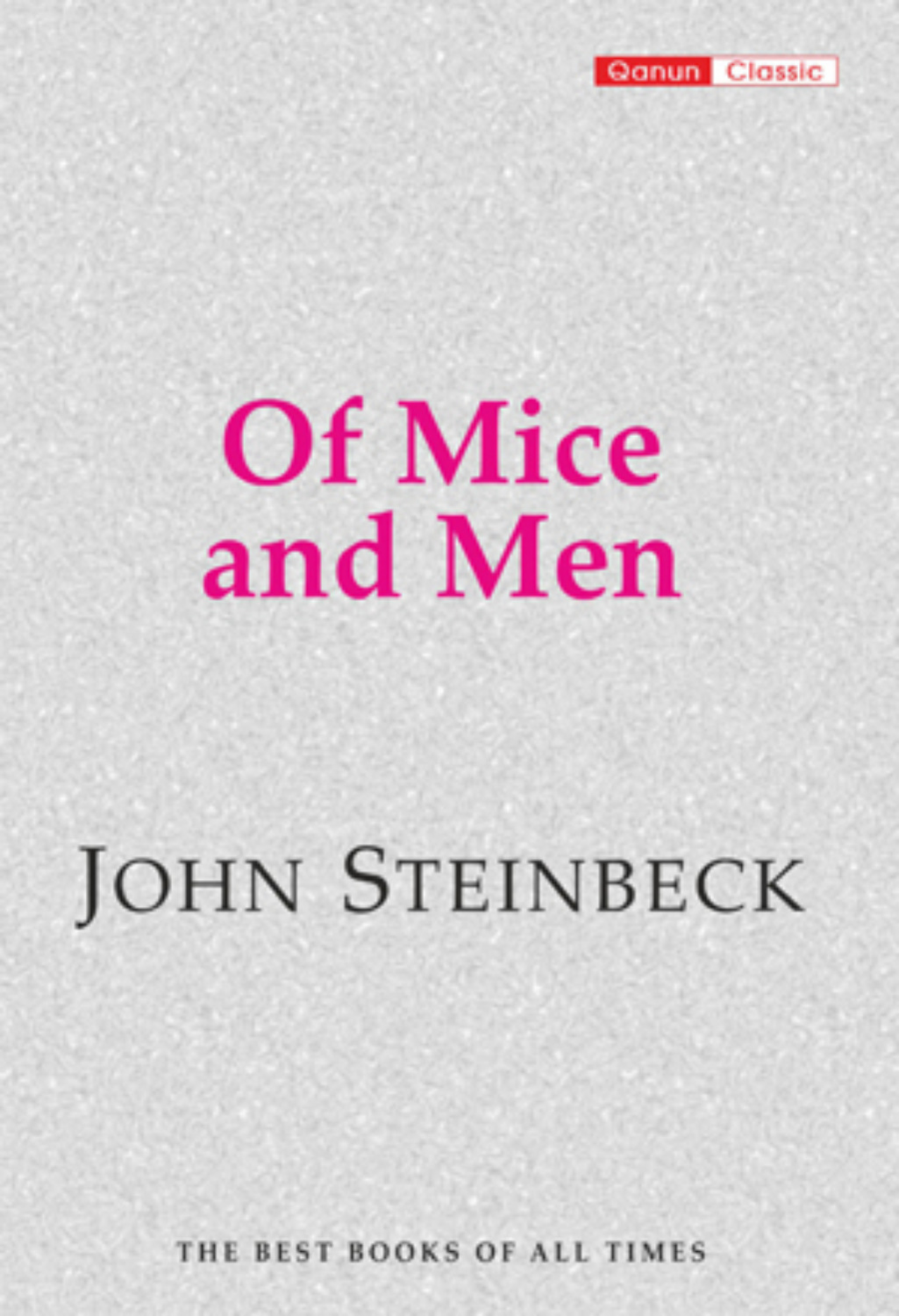 Обложка книги «Of Mice and Men»