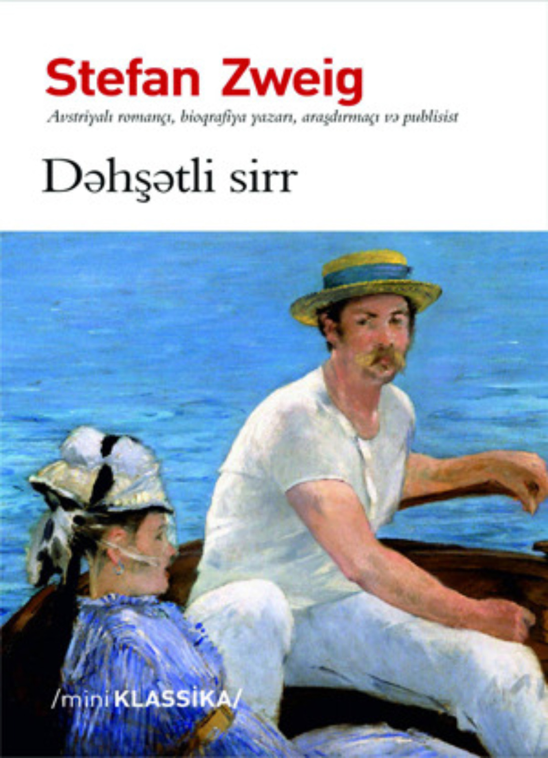 Обложка книги «Dəhşətli sirr»