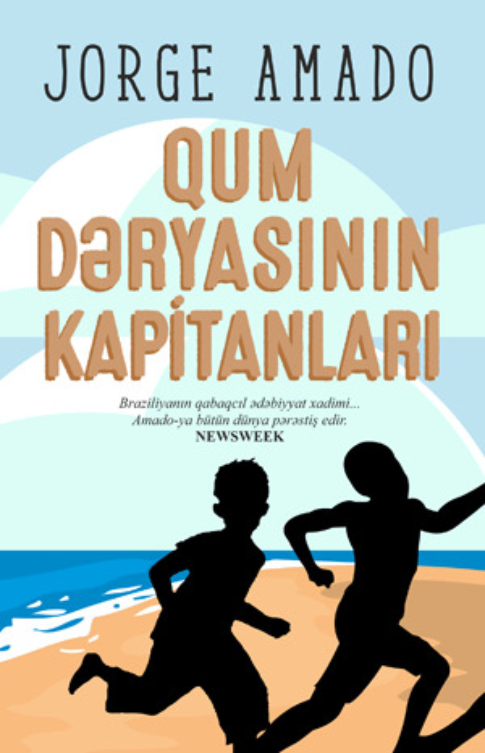 Обложка книги «Qum dəryasinin kapitanlari»