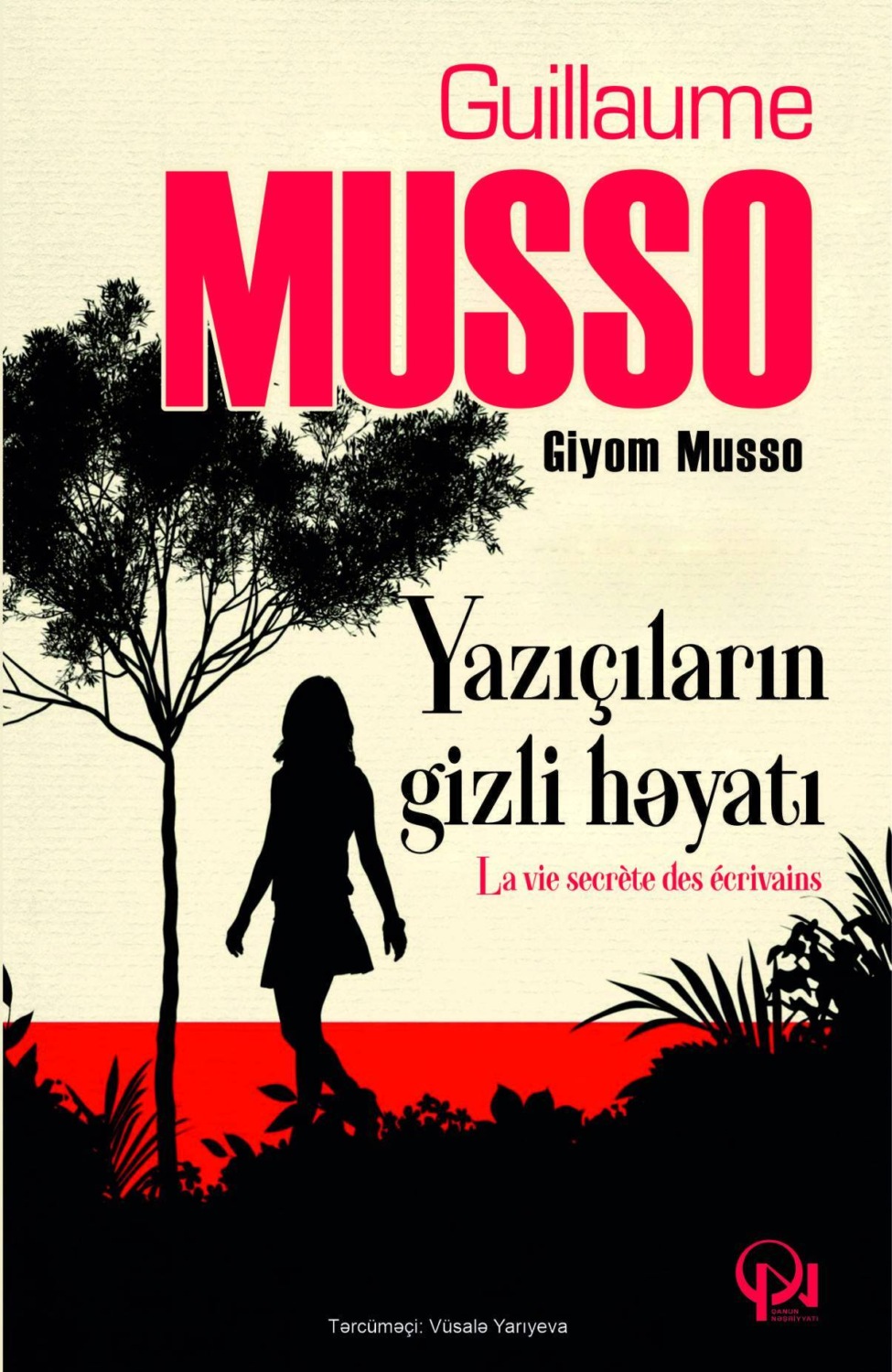 Обложка книги «Yaziçilarin gizli həyati»