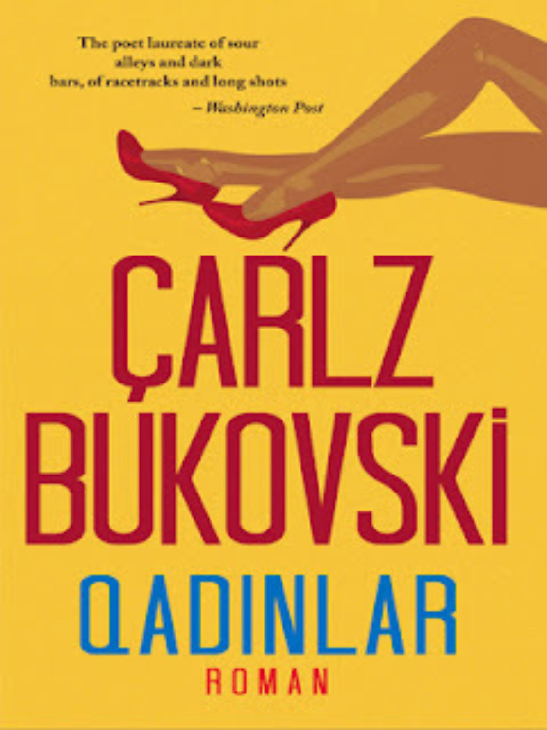 Обложка книги «Qadinlar»