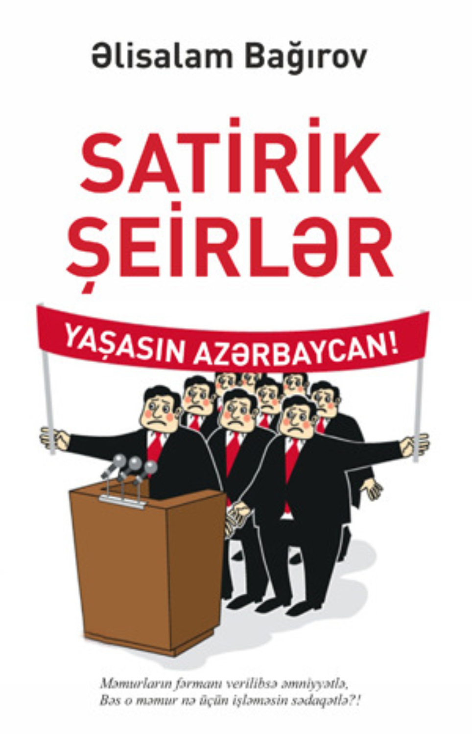 Обложка книги «Satirik şeirlər»