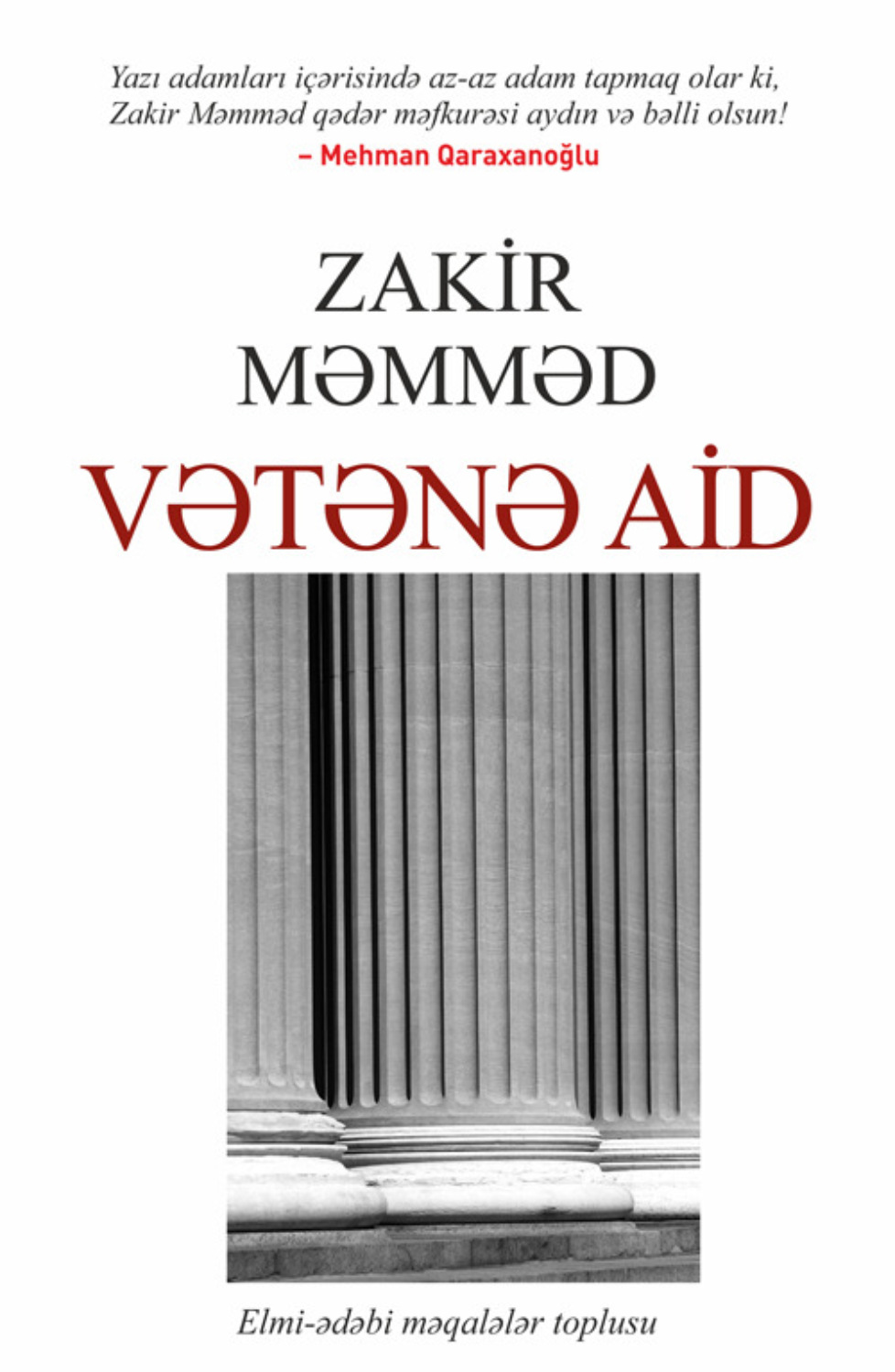 Обложка книги «Vətənə aid»