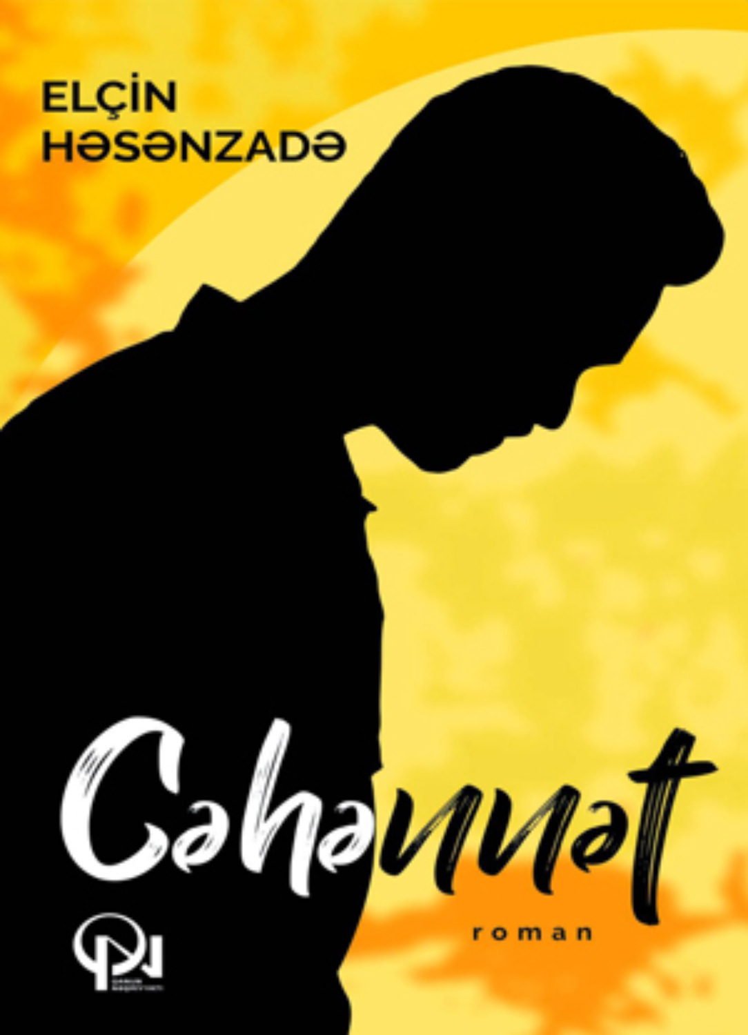 Обложка книги «CƏHƏNNƏT»
