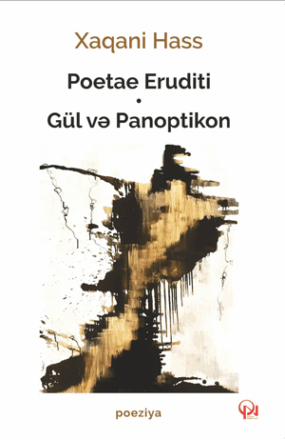 Обложка книги «Poetae Eruditi / Gül və Panoptikon»