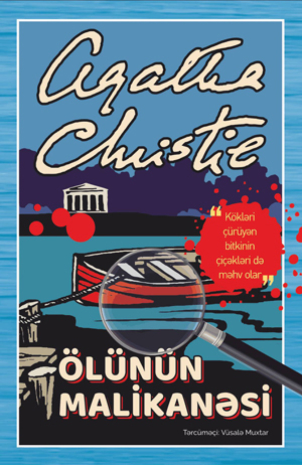 Обложка книги «ÖLÜNÜN MALİKANƏSİ»
