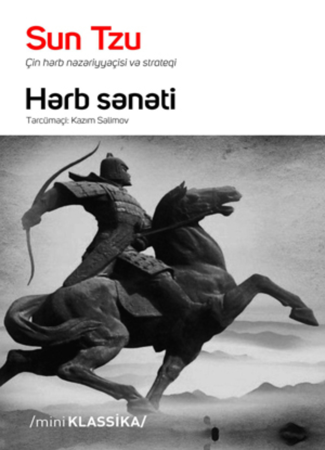 Обложка книги «Hərb sənəti»