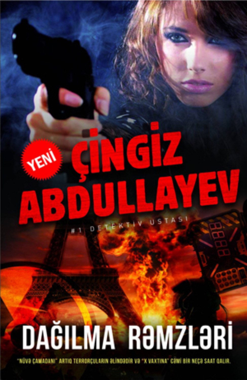 Обложка книги «DAĞILMA RƏMZLƏRİ»