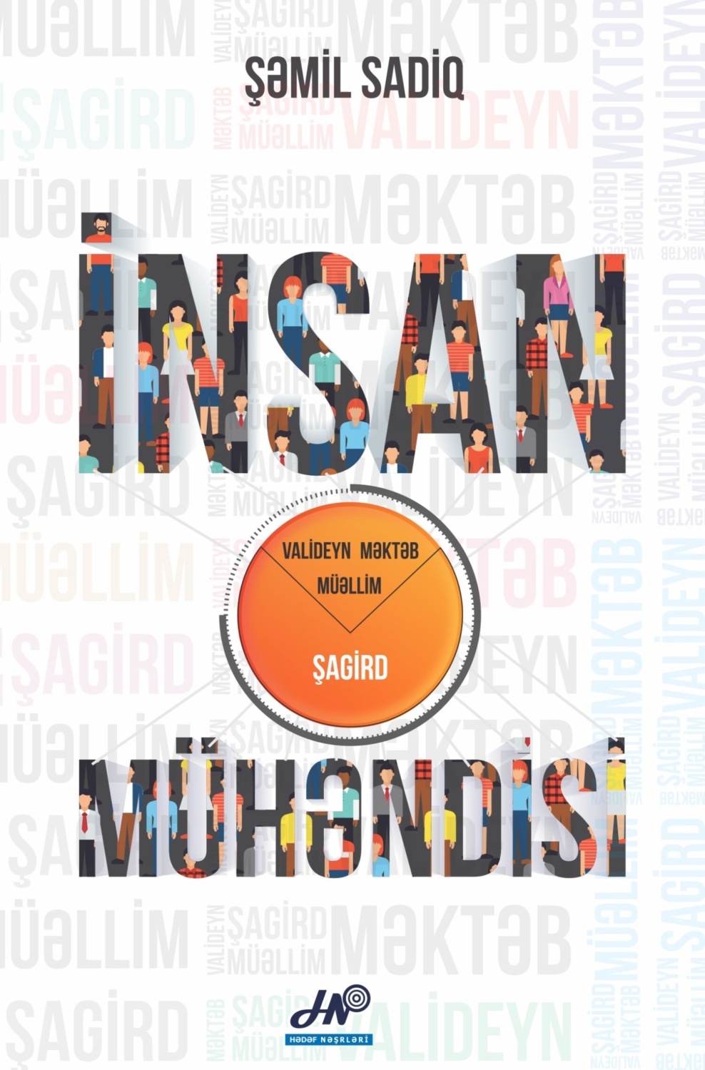 Обложка книги «İnsan mühəndisi»