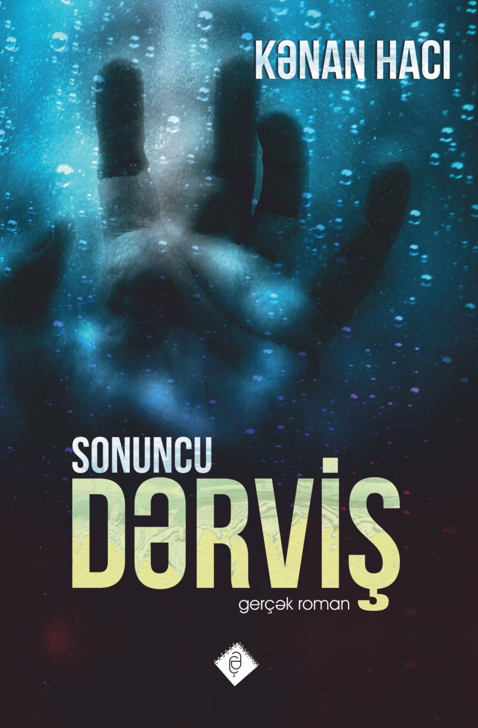 Обложка книги «Sonuncu dərviş»