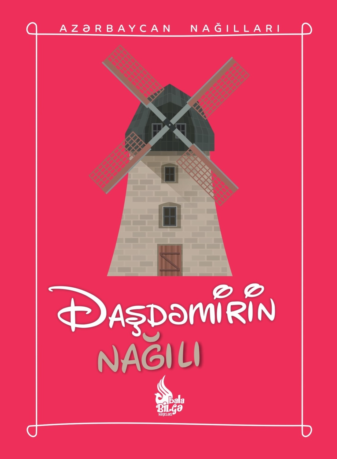 Обложка книги «Daşdəmirin nağılı»