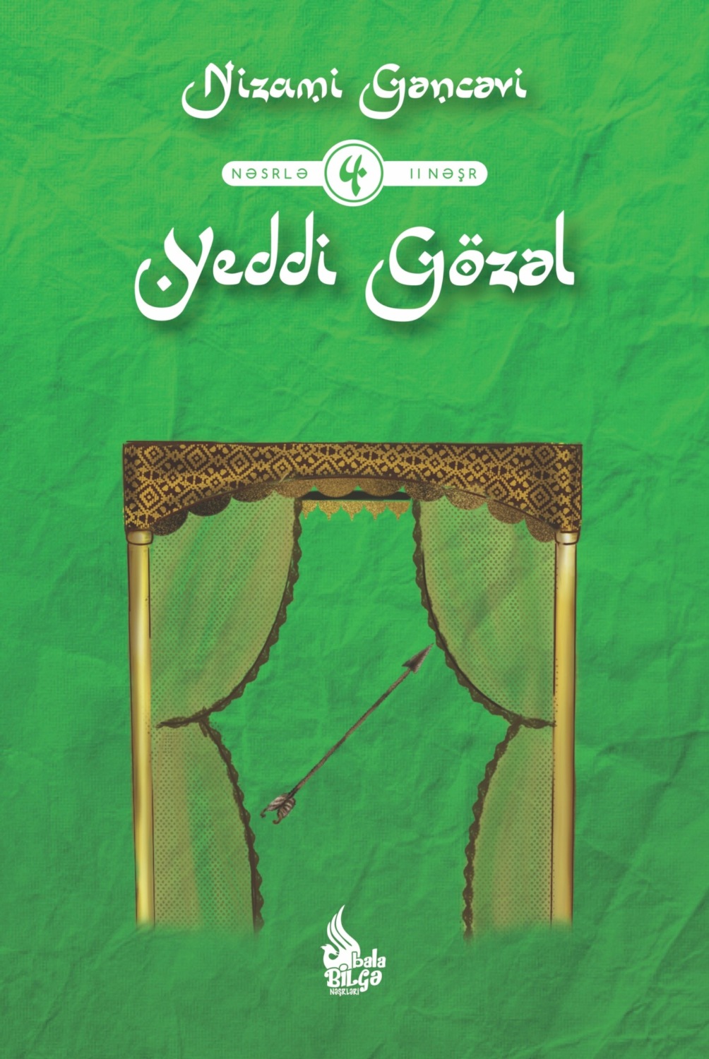 Обложка книги «Yeddi gözəl»