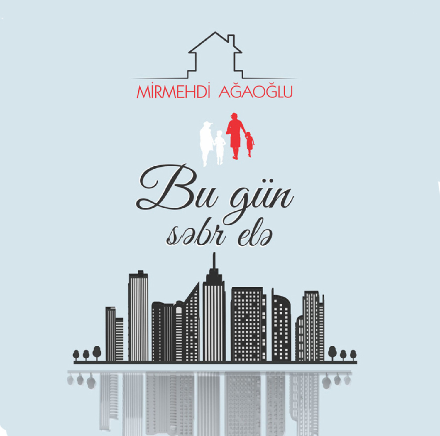 Обложка книги «Bu gün səbr elə»