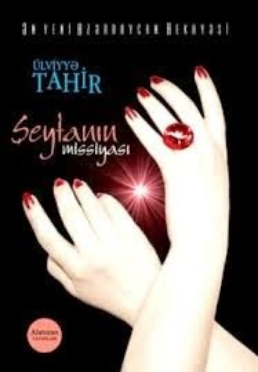 Обложка книги «Şeytanın missiyası»