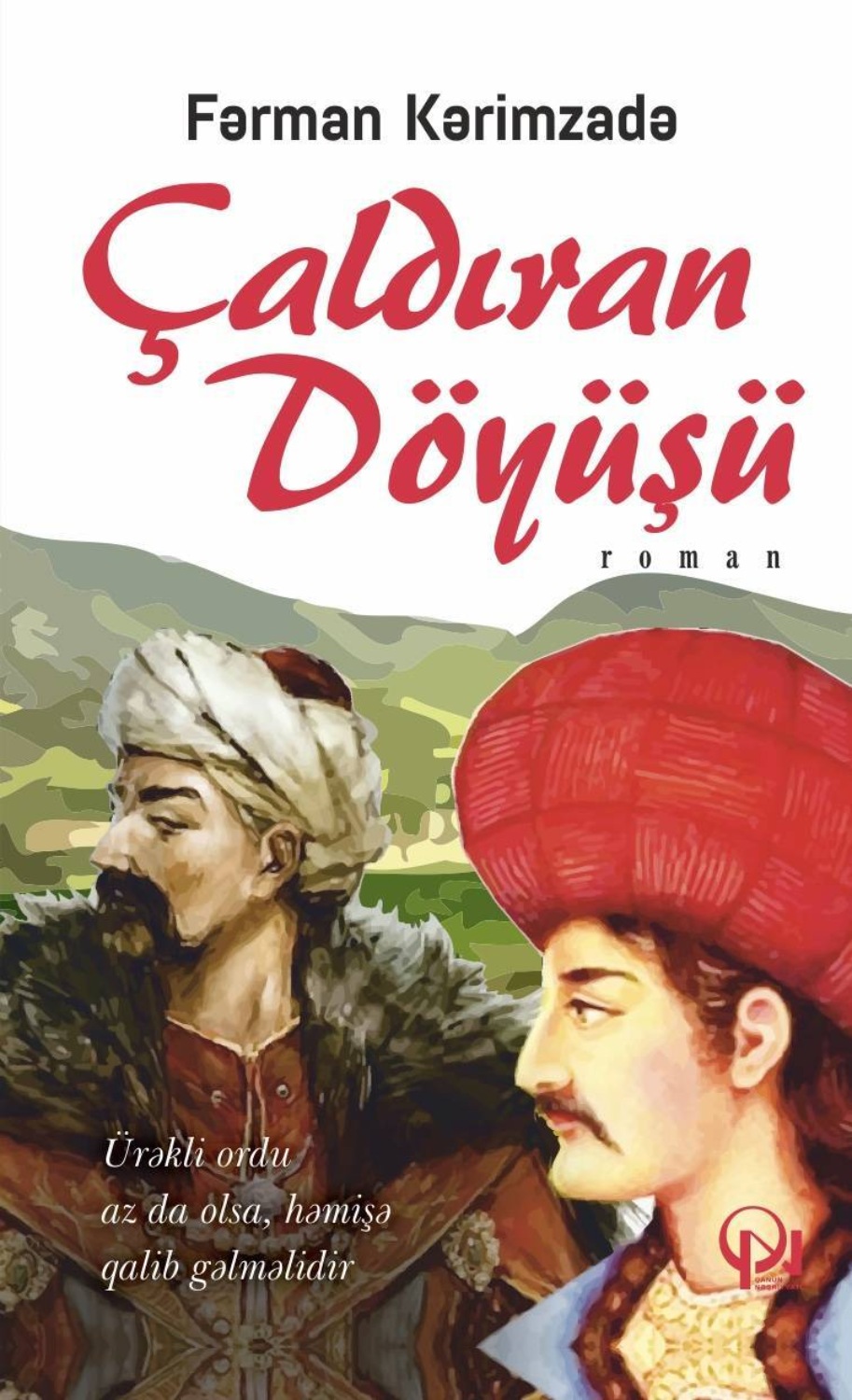 Обложка книги «Çaldıran döyüşü»