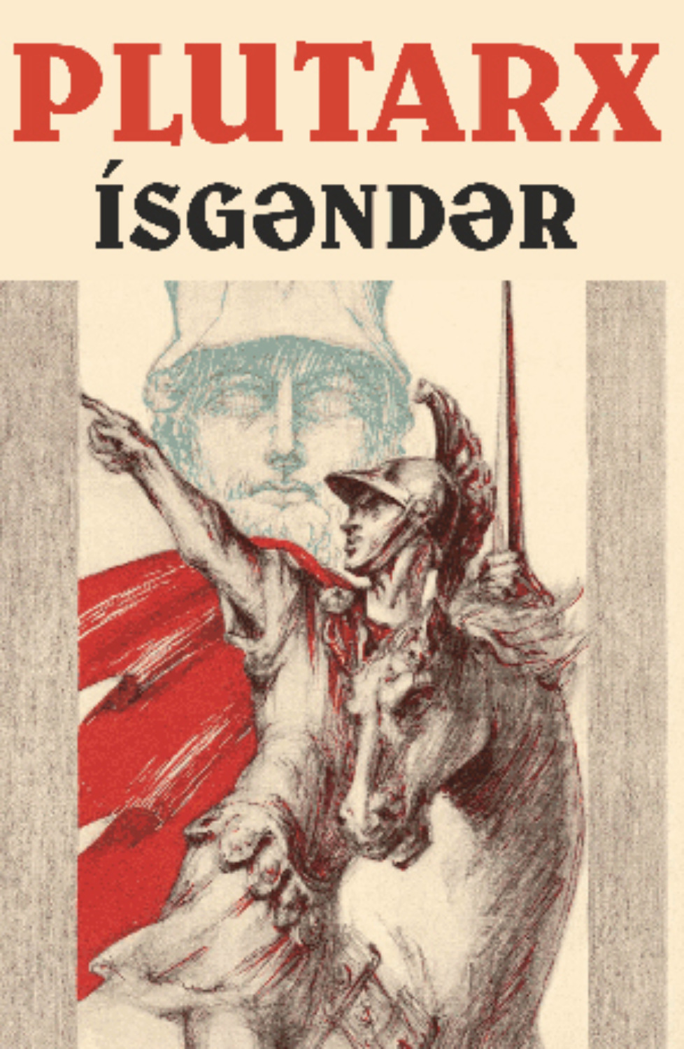 Обложка книги «İSGƏNDƏR»