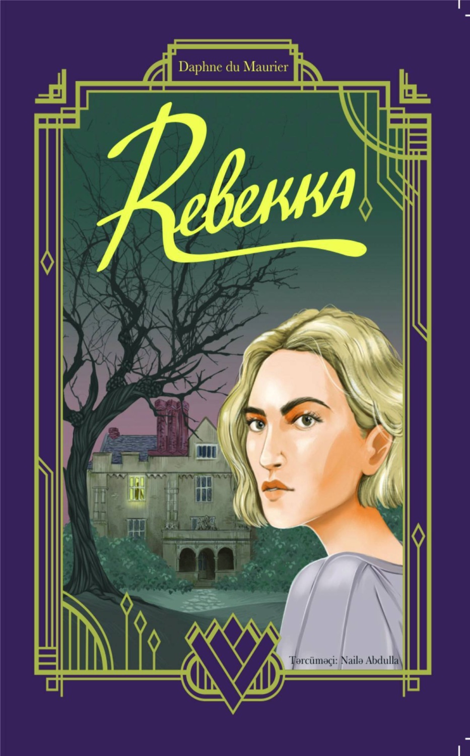 Обложка книги «REBEKKA»