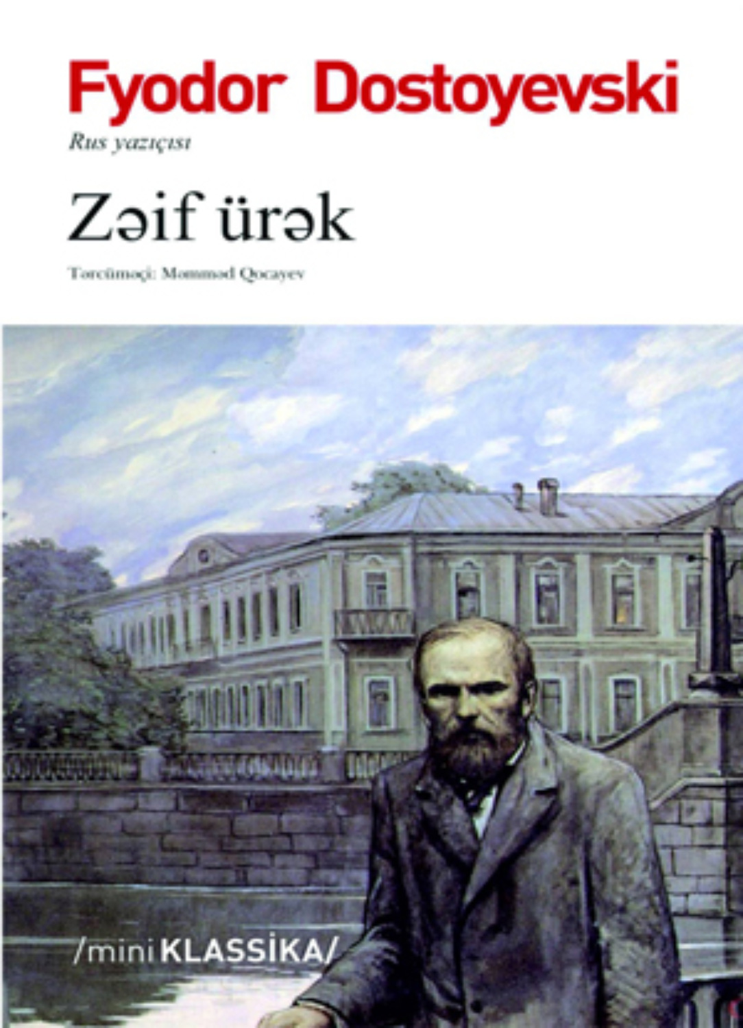 Обложка книги «ZƏİF ÜRƏK»