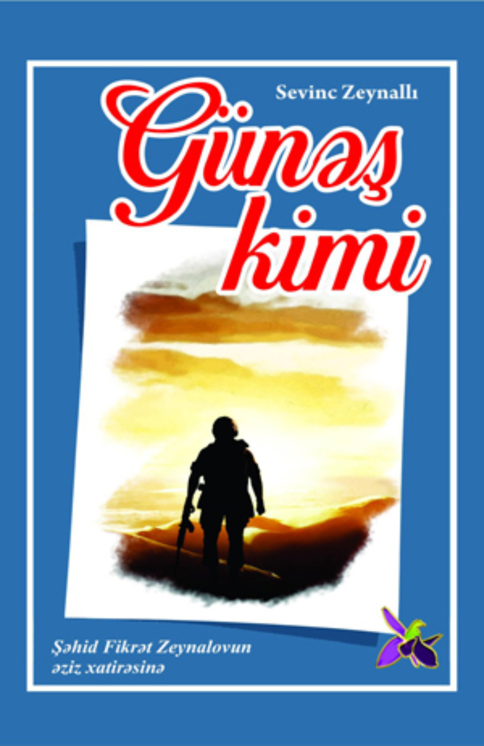 Обложка книги «Günəş kimi»