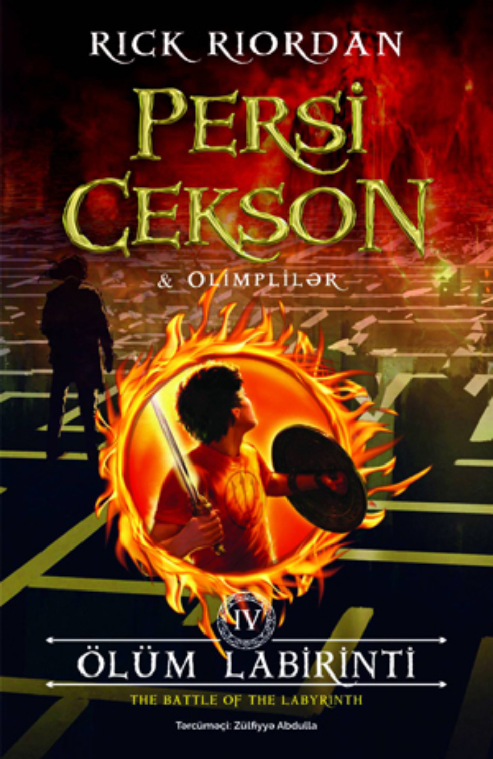 Обложка книги «PERSİ CEKSON VƏ ÖLÜM LABİRİNTİ»