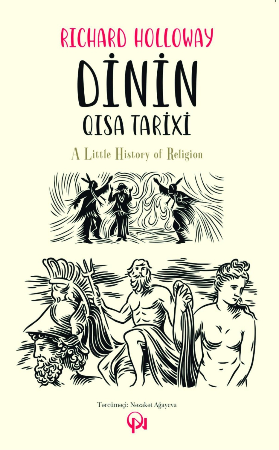 Обложка книги «DİNİN QISA TARİXİ»