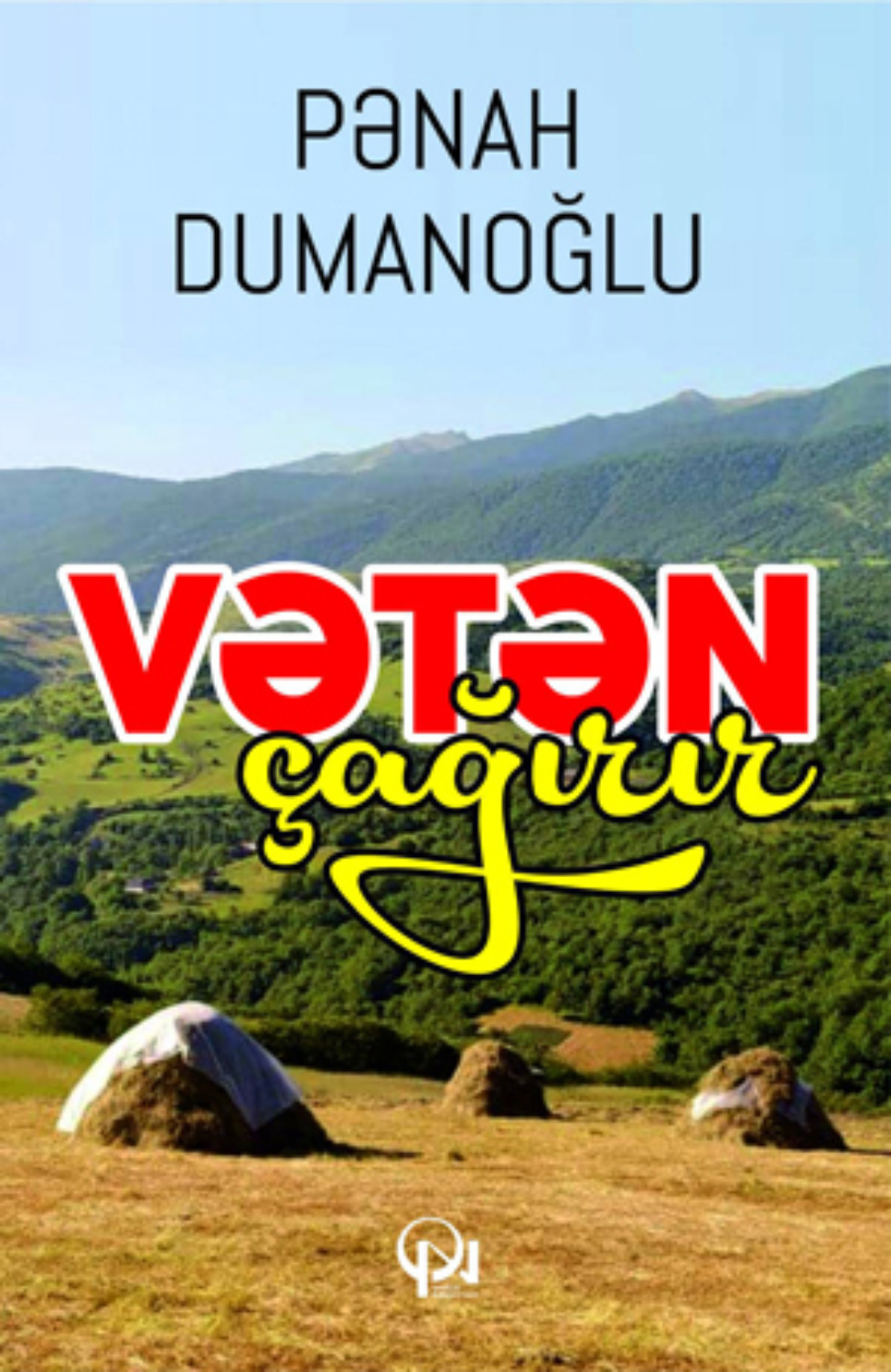 Обложка книги «Vətən çağırır»