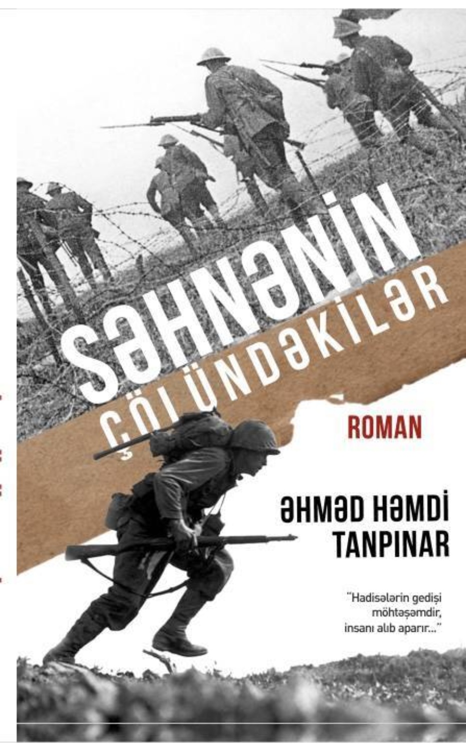 Обложка книги «Səhnənin çölündəkilər»