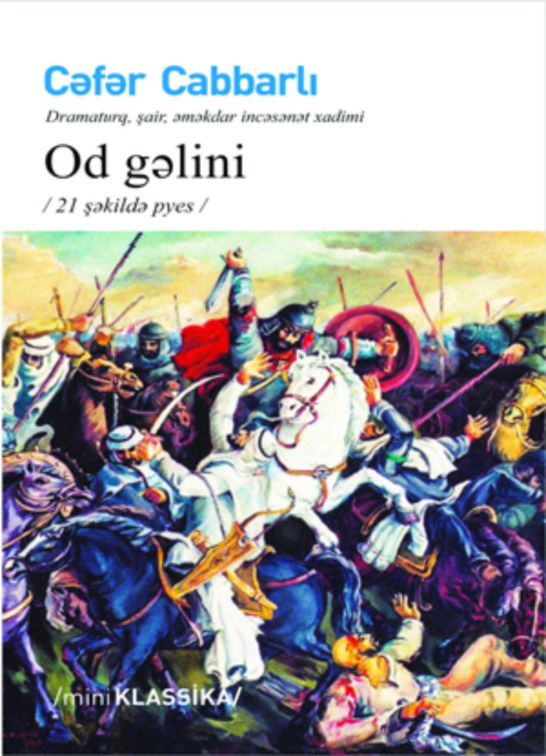 Обложка книги «OD GƏLİNİ»
