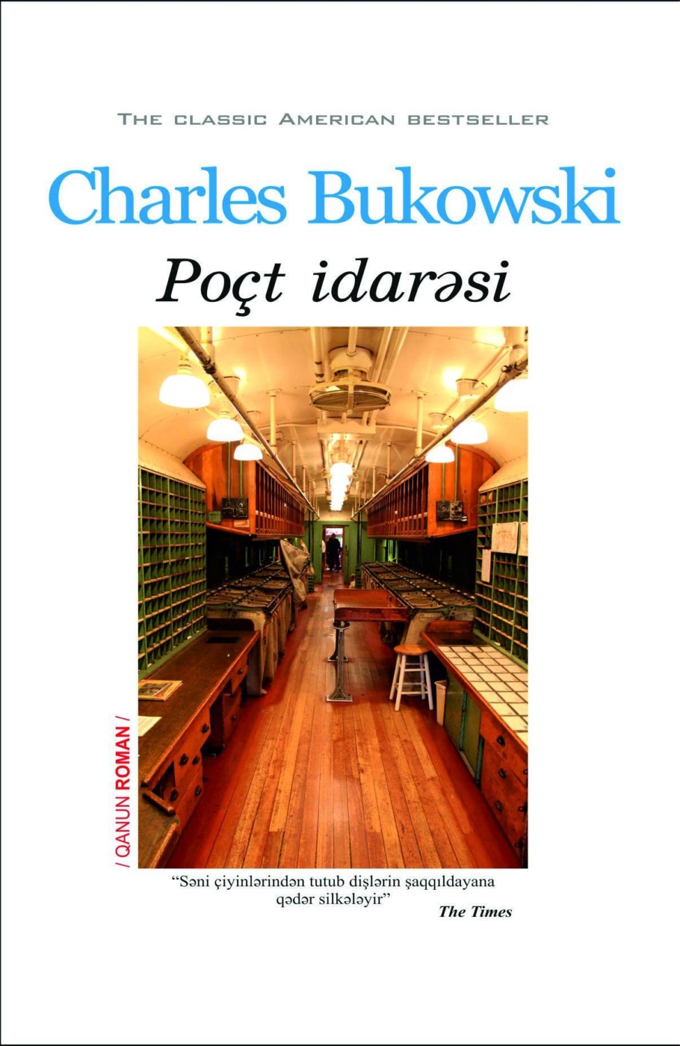 Обложка книги «POÇT İDARƏSİ»
