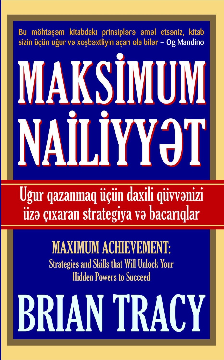 Обложка книги «MAKSİMUM NAİLİYYƏT»