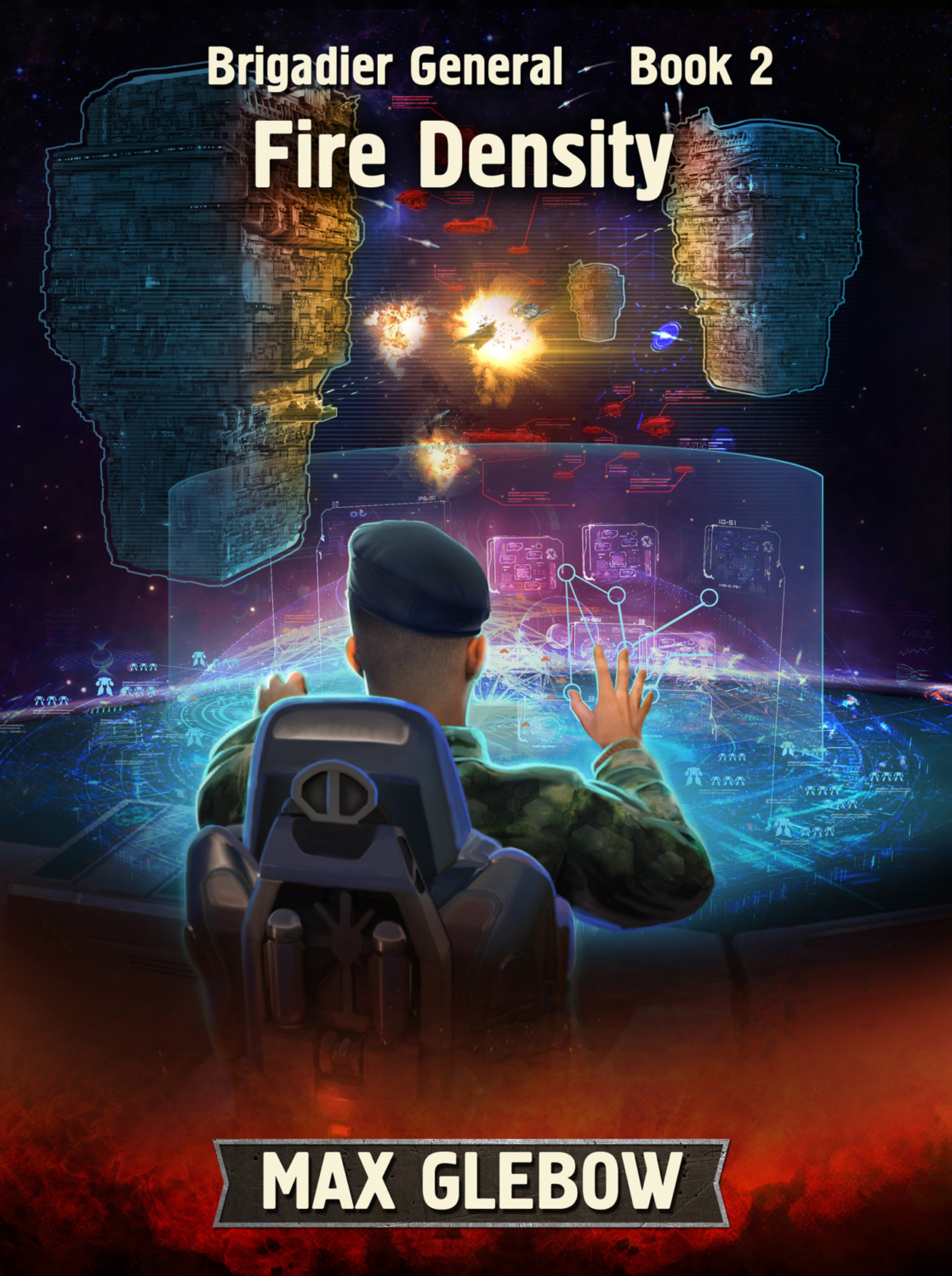 Обложка книги «Fire Density»
