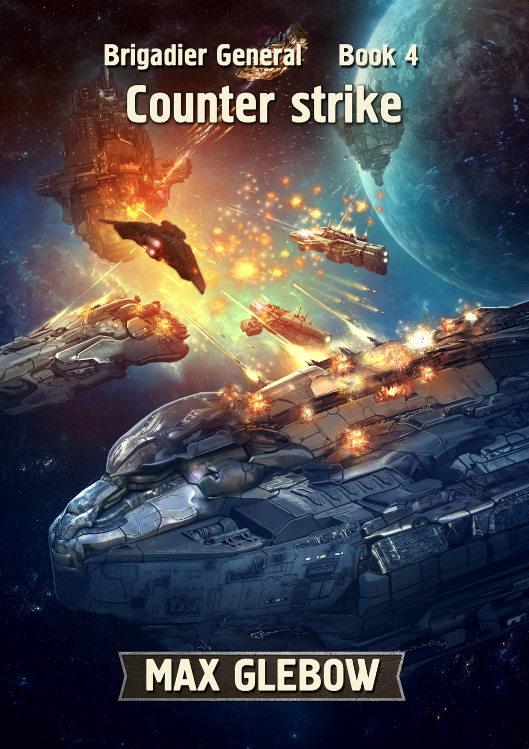 Обложка книги «Counter strike»