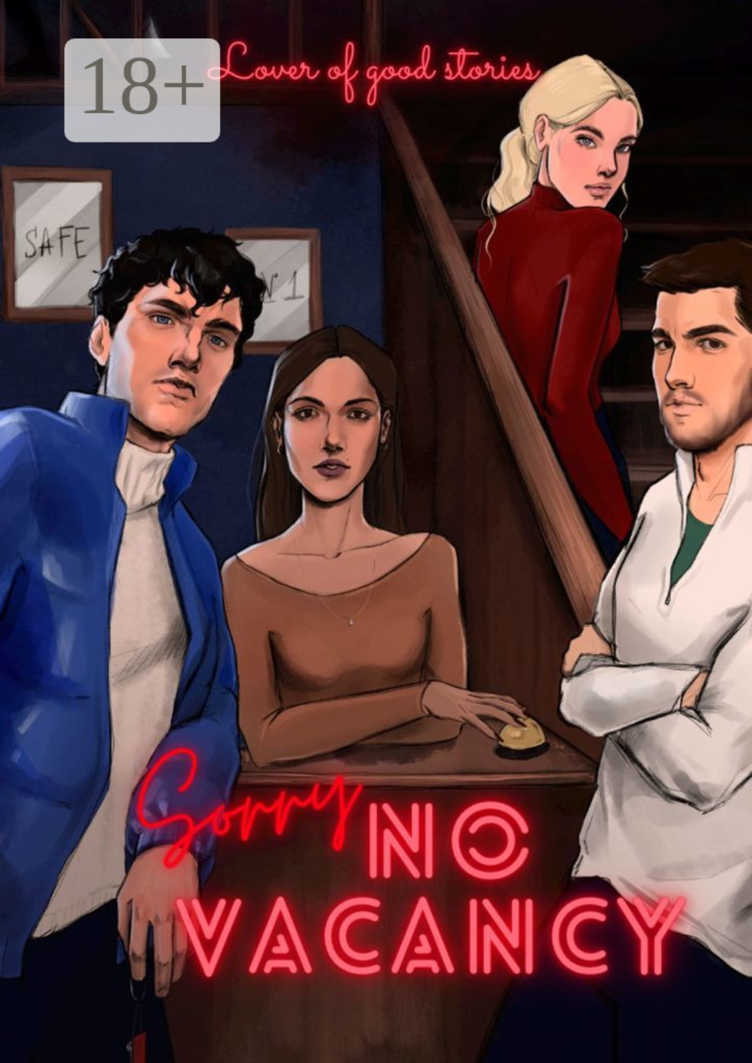 Обложка книги «Sorry, no vacancy»
